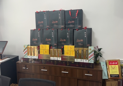 企业形象